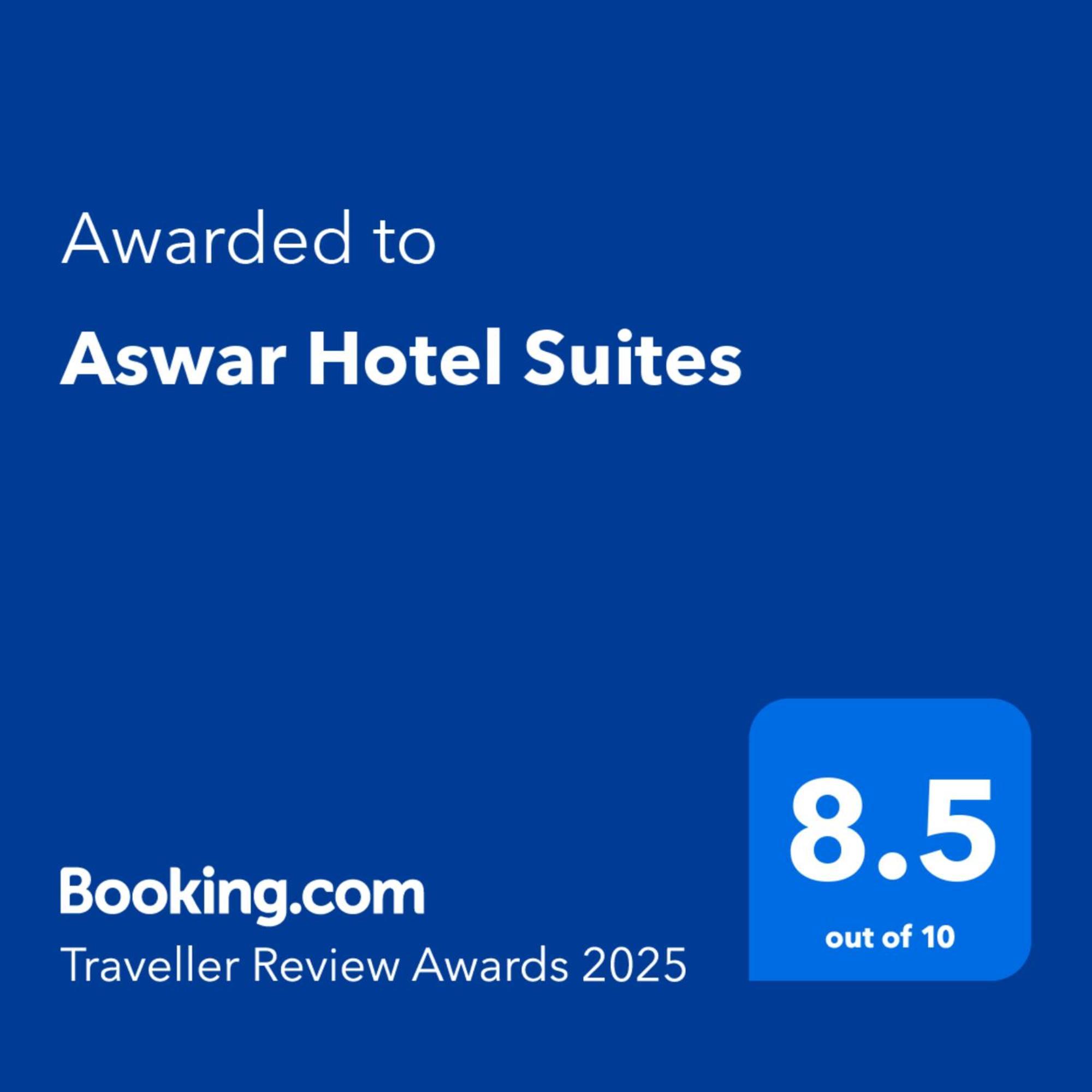 Aswar Hotel Suites Al-Khubar Exteriér fotografie